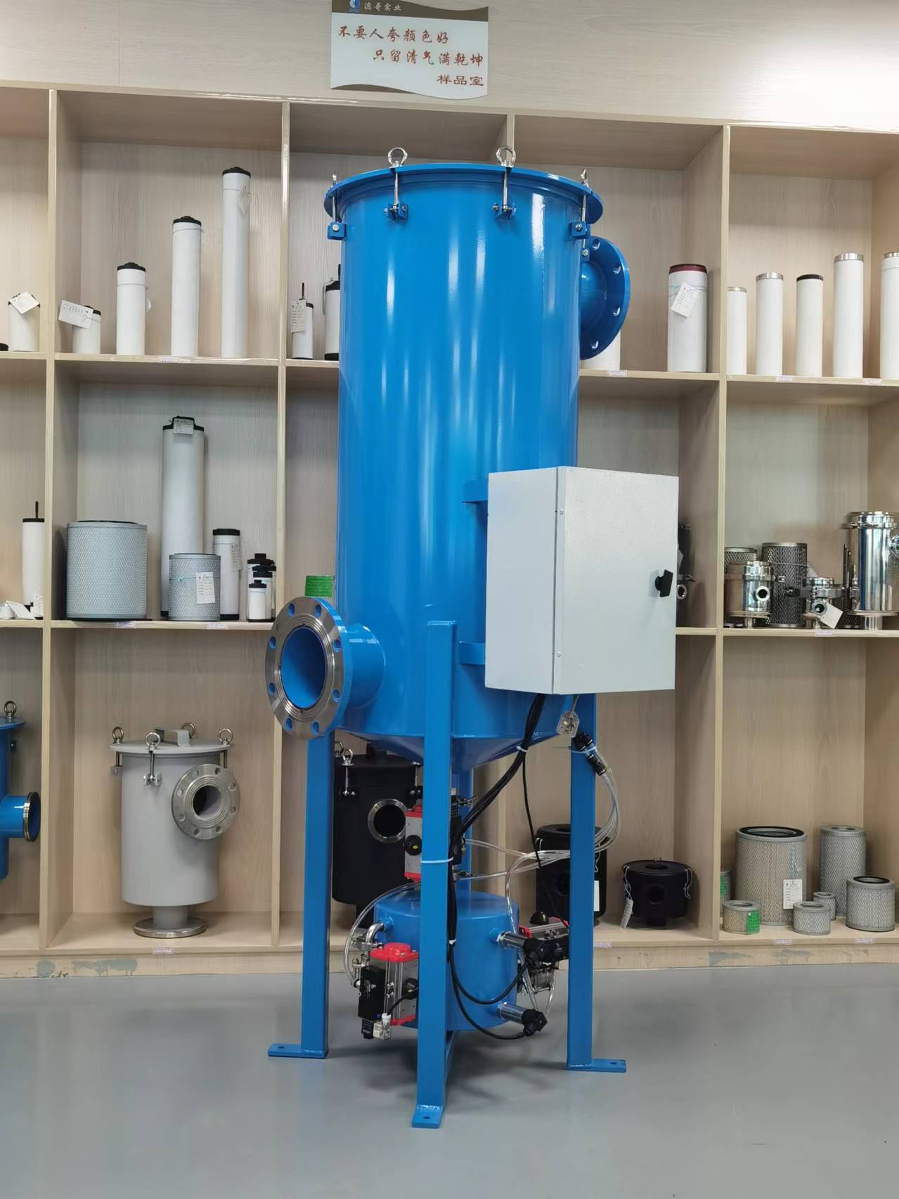 客户定制气液分离器，电控储液罐自动排液